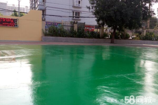 新巴尔虎右 地坪漆翻新维修